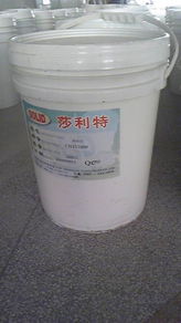 供应环保热固油墨