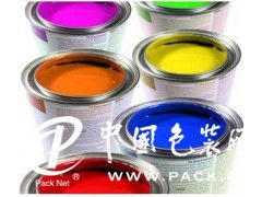 优质的调色油墨供应 调色油墨