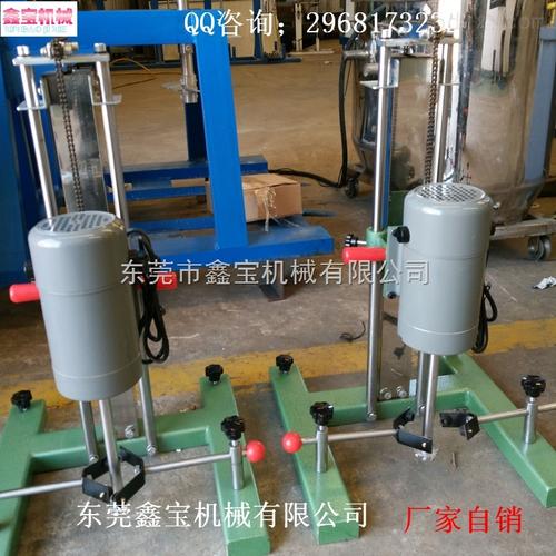 东莞厂家自销油墨分散机 乳化分选设备助力食品通用设备高效生产