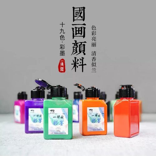 水墨文房四宝与油墨 厂家、品牌、图片与热帖全解析